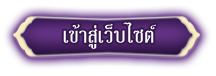 Login (1)