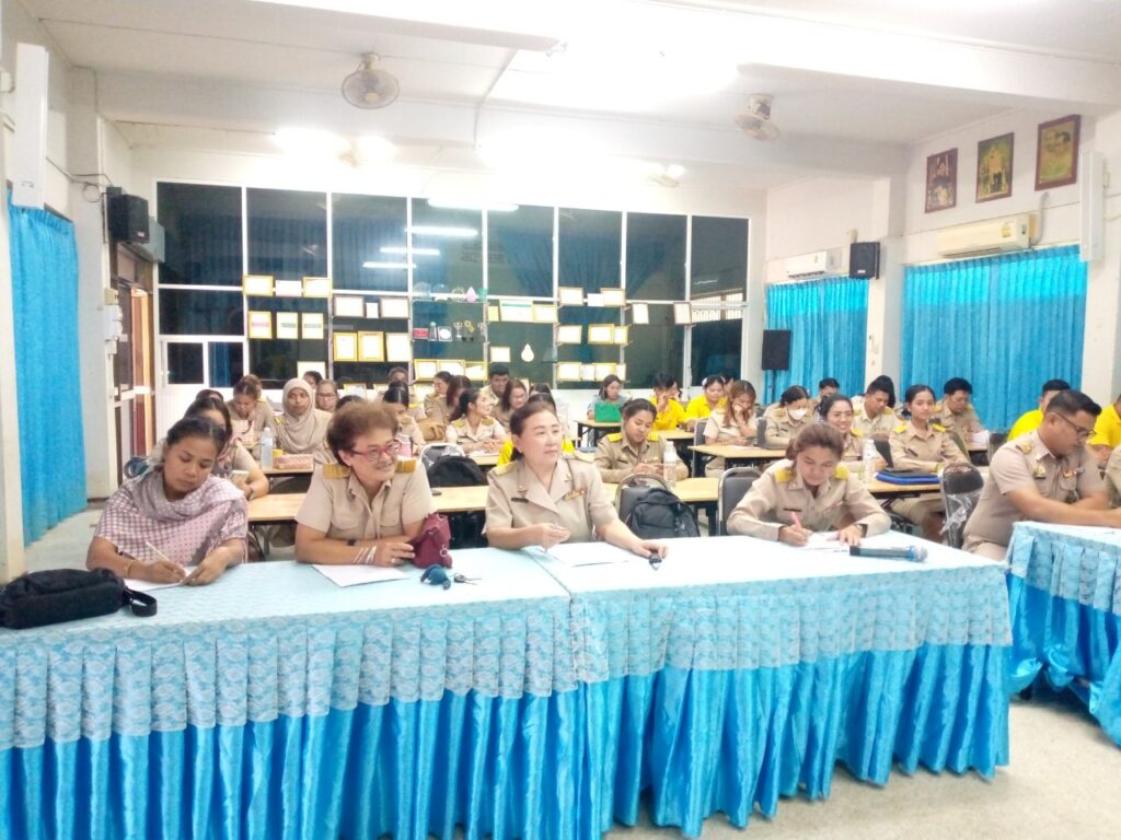 Line album ประชุมครู ประชุมทำแผน ประกัน 66 250717 1 0