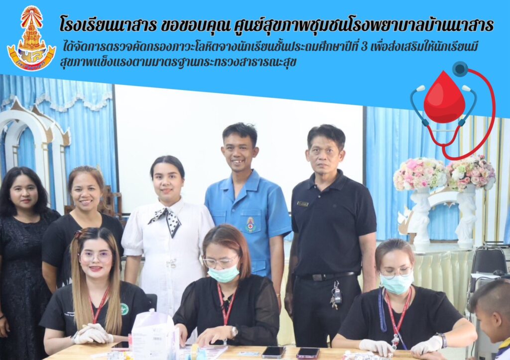 597387742 24877292241949142 549115254087885668 n