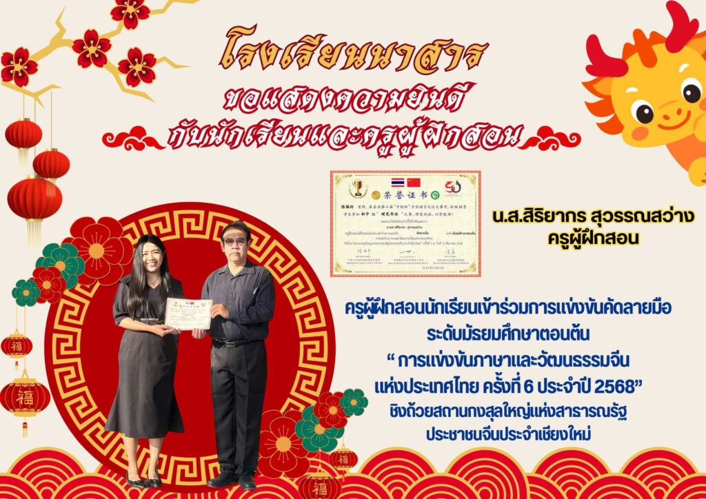 606457645 25067177396293958 4366435221368210671 n