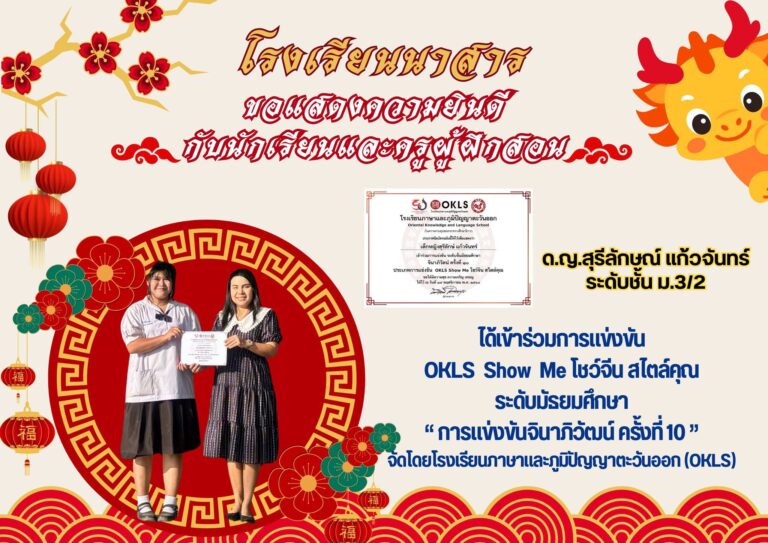 607245742 25067177692960595 5692031942012375657 n